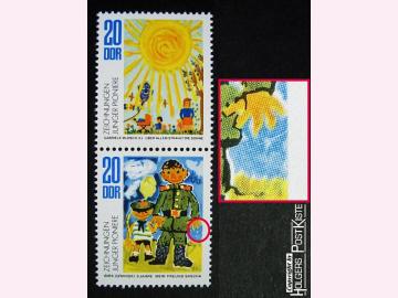 Plattenfehler DDR 1993 - Feld 4 (im SZd134)