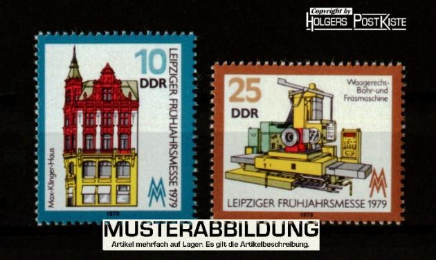 Satzausgabe DDR 2403+2404 Frühjahrsmesse Leipzig