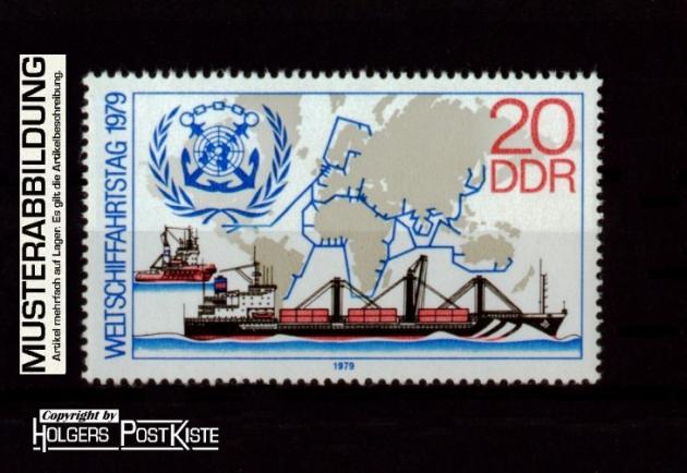 Einzelausgabe DDR 2405 Weltschiffahrtstag Containerschiff