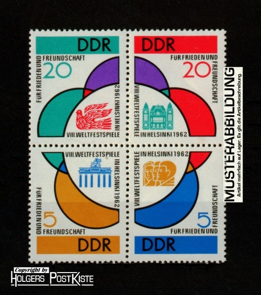 Viererblock-Zdr DDR 901-904 Weltfestspiele Helsinki (II.Ausgabe)