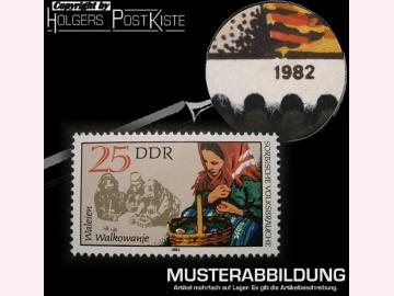 Plattenfehler DDR 2718 II - Feld 3 (EM a.Sbl.-Zdr)