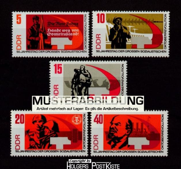 Satzausgabe DDR 1312-1316A Oktoberrevolution Russland Satzausgabe DDR 1312-1316A Oktoberrevolution Russland