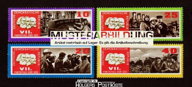 Satzausgabe DDR 1258-1261 Parteitag SED (I.Ausgabe) Satzausgabe DDR 1258-1261 Parteitag SED (I.Ausgabe)