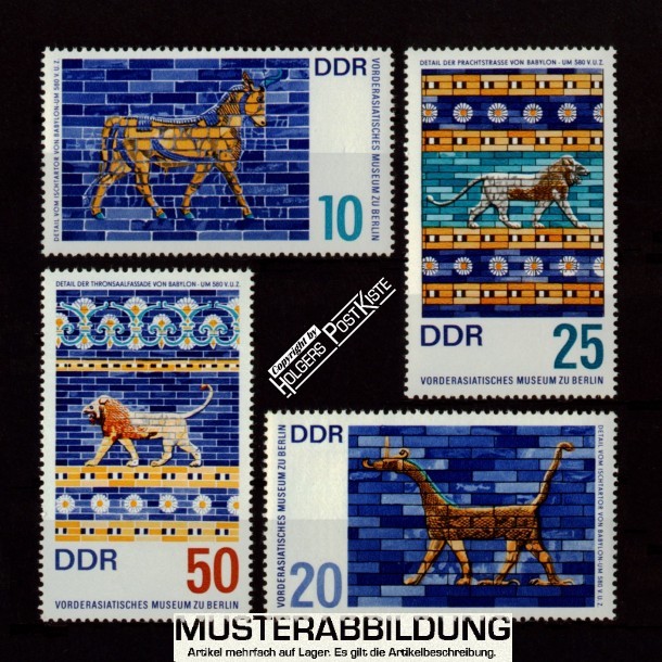 Satzausgabe DDR 1229-1232 Vorderasiatisches Museum Berlin Satzausgabe DDR 1229-1232 Vorderasiatisches Museum Berlin