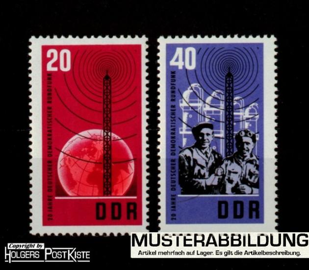 Satzausgabe DDR 1111+1112 Rundfunk der DDR (Hörfunk) Satzausgabe DDR 1111+1112 Rundfunk der DDR (Hörfunk)