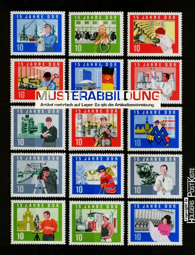 Satzausgabe DDR 1059-1073 A - 15.Jahre DDR Satzausgabe DDR 1059-1073 A - 15.Jahre DDR