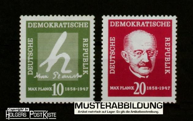 Satzausgabe DDR 626+627 Quantenphysik (Max Planck) Satzausgabe DDR 626+627 Quantenphysik (Max Planck)