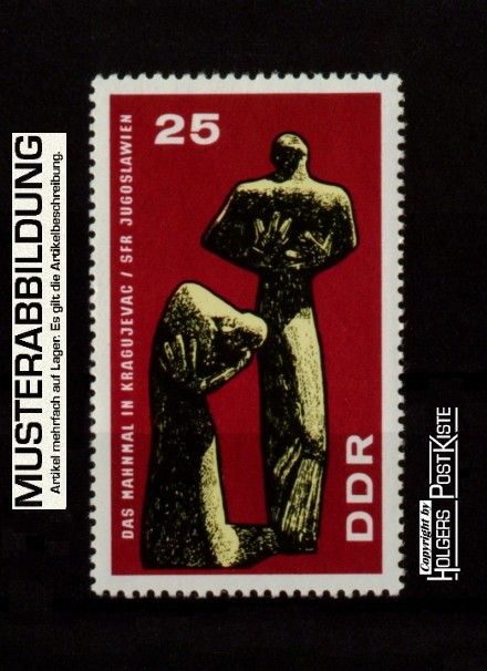 Einzelausgabe DDR 1311 Gedenkstätte Kragujevac (Serbien) Einzelausgabe DDR 1311 Gedenkstätte Kragujevac (Serbien)