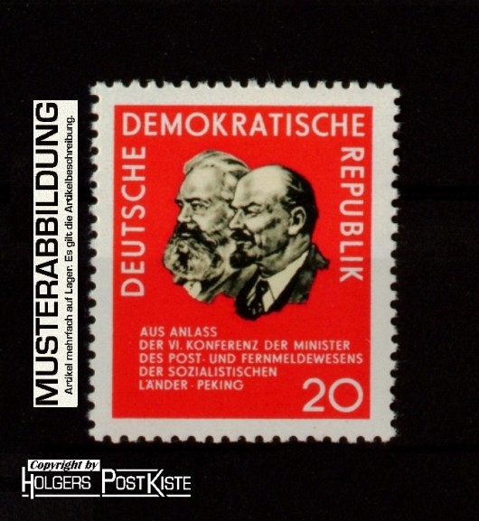 Einzelausgabe DDR 1120 OSS-Ministerkonferenz Einzelausgabe DDR 1120 OSS-Ministerkonferenz