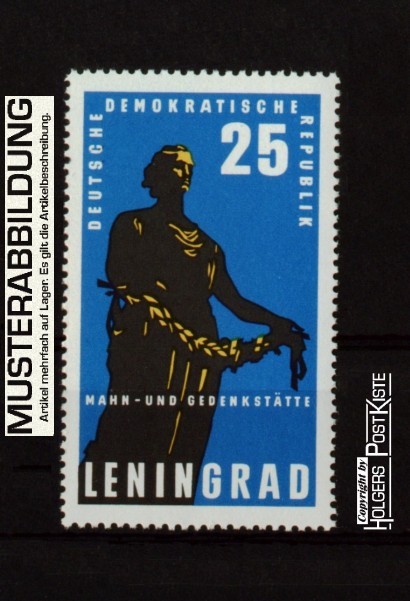 Einzelausgabe DDR 1048 Gedenkstätte Leningrad Einzelausgabe DDR 1048 Gedenkstätte Leningrad