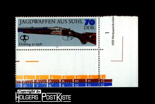 Bogenrand als Leerfeld DDR 2381 Jagdwaffen Suhl